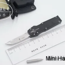 JUFULE мини HalV 5 D2 лезвие алюминиевая ручка Кемпинг Охота выживания Открытый утилита EDC инструмент фрукты кухонный нож