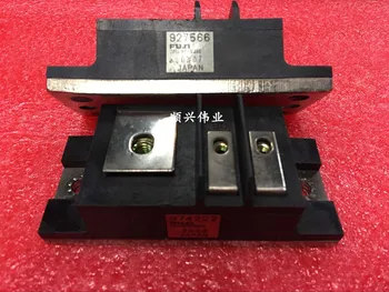 

free shipping 927566 974222