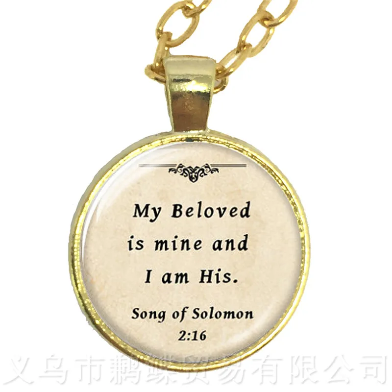 Love The Lord Your God with All Heart люк Glass чокер колье подарок для любимых друзей мотивирующий