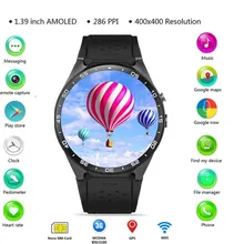 696 KingWear KW88 Android 5,1 1,39 ''экран 3g Smartwatch телефон MTK6580 512MB 4GB gps Шагомер Умные часы для мужчин