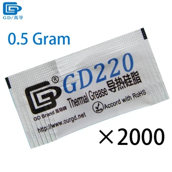 

GD Brand Thermal Grease Paste Silicone Plaster GD220 Heat Sink Compound Gray 2000 Pieces Net Weight 0.5 Gram For CPU Cooler MB05