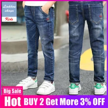 Liakhouskaya/ г. Брендовые весенние детские теплые джинсы для мальчиков-подростков, джинсовые штаны детские рваные джинсы для мальчиков, одежда, брюки