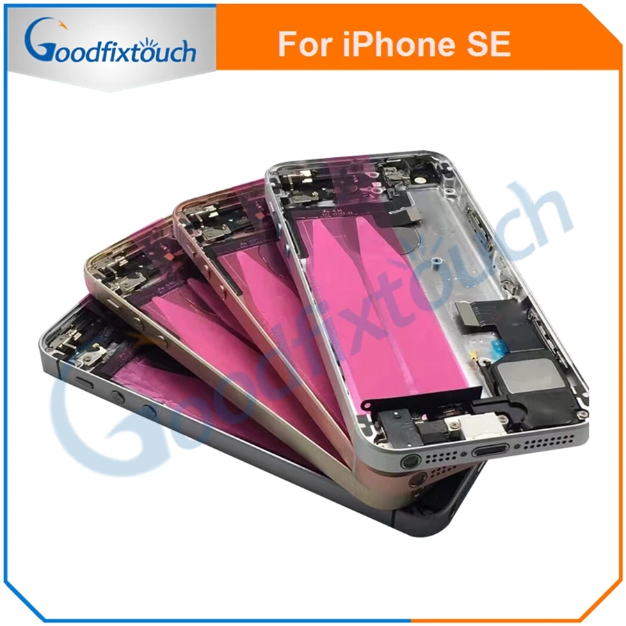 IP-SE-BC-4