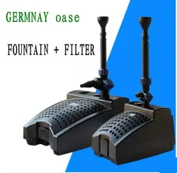 Германия oase Filtral UVC 2500/5000 fishpond фильтр крытый балкон fishpond фильтрации фонтан стерилизации все в одном машина