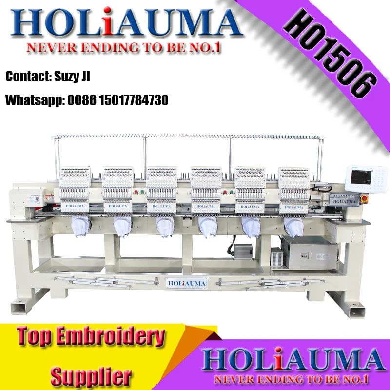 automatic embroidery machine home use