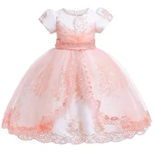 Летнее платье принцессы с цветочным узором для девочек на свадьбу, день рождения, вечеринку, кружевные Детские платья с бисером для девочек, Детский костюм для выпускного бала для подростков