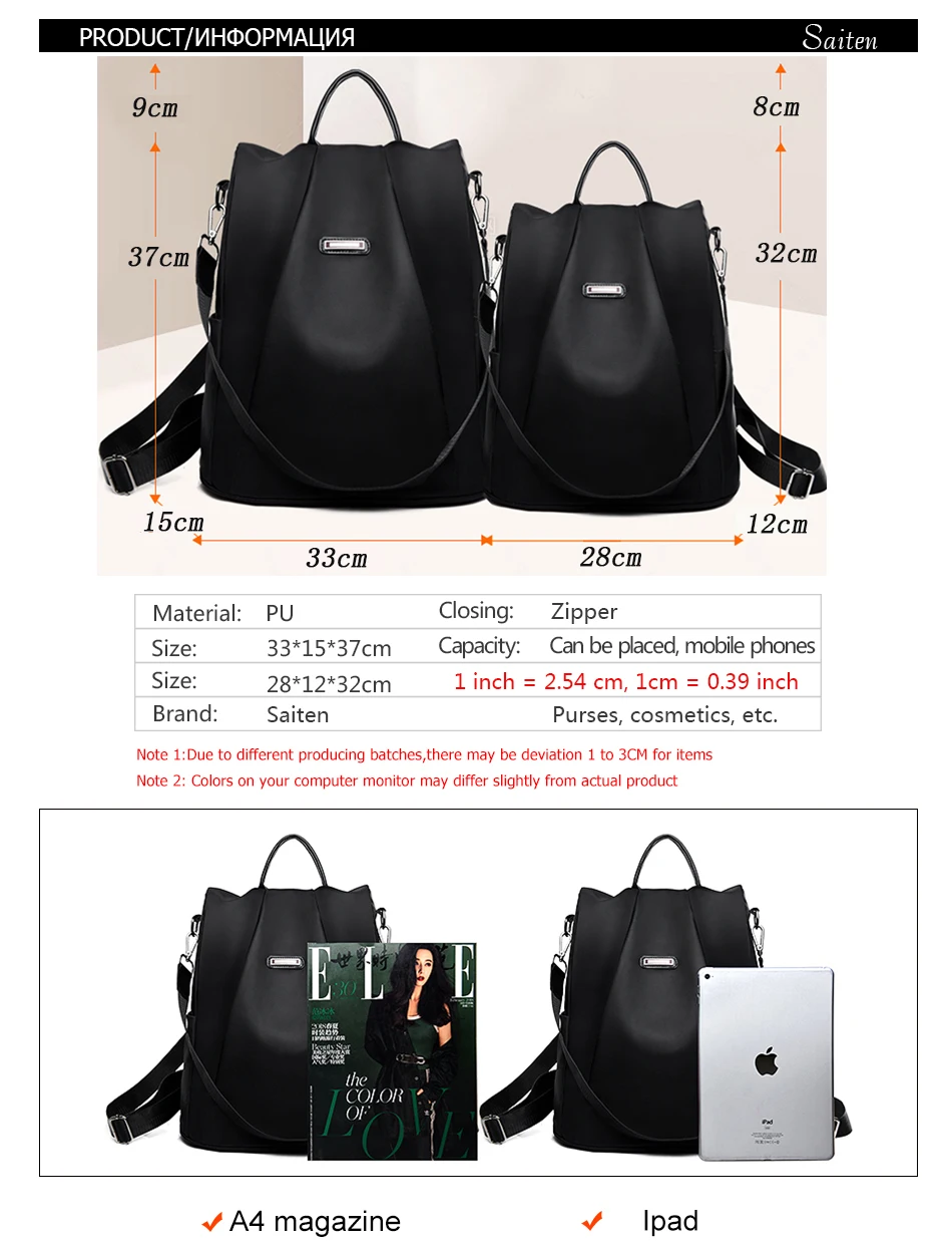 Новая сумка водонепроницаемый Оксфорд женский рюкзак на молнии школьные сумки для подростков девочек маленький рюкзак женский рюкзак рюкзаки для отдыха