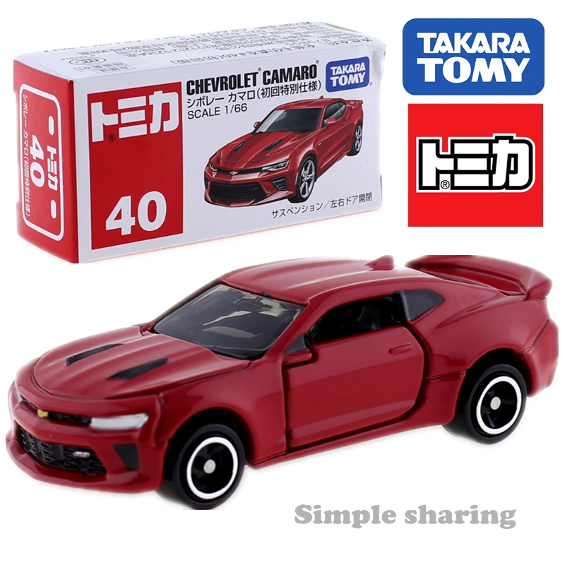 タカラトミーtomica 1 66シボレーカマロモデルキットno 40ダイキャストミニカーおもちゃファニー赤ちゃんのおもちゃマジックキッズ安物の宝石赤 Diecasts Toy Vehicles Aliexpress