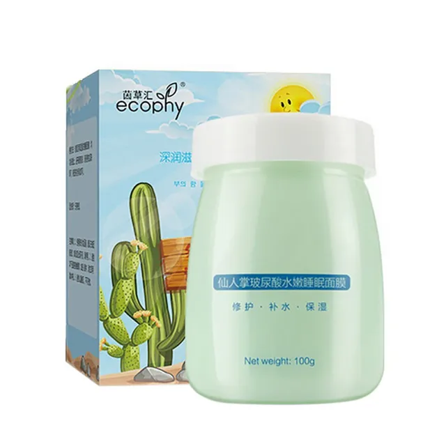 Special Price 1pcs Women Beauty Sleep Mask Cactus Essence Cosmetics Moisture Skin Moisturuzing Face Care Facial Mask New 2018