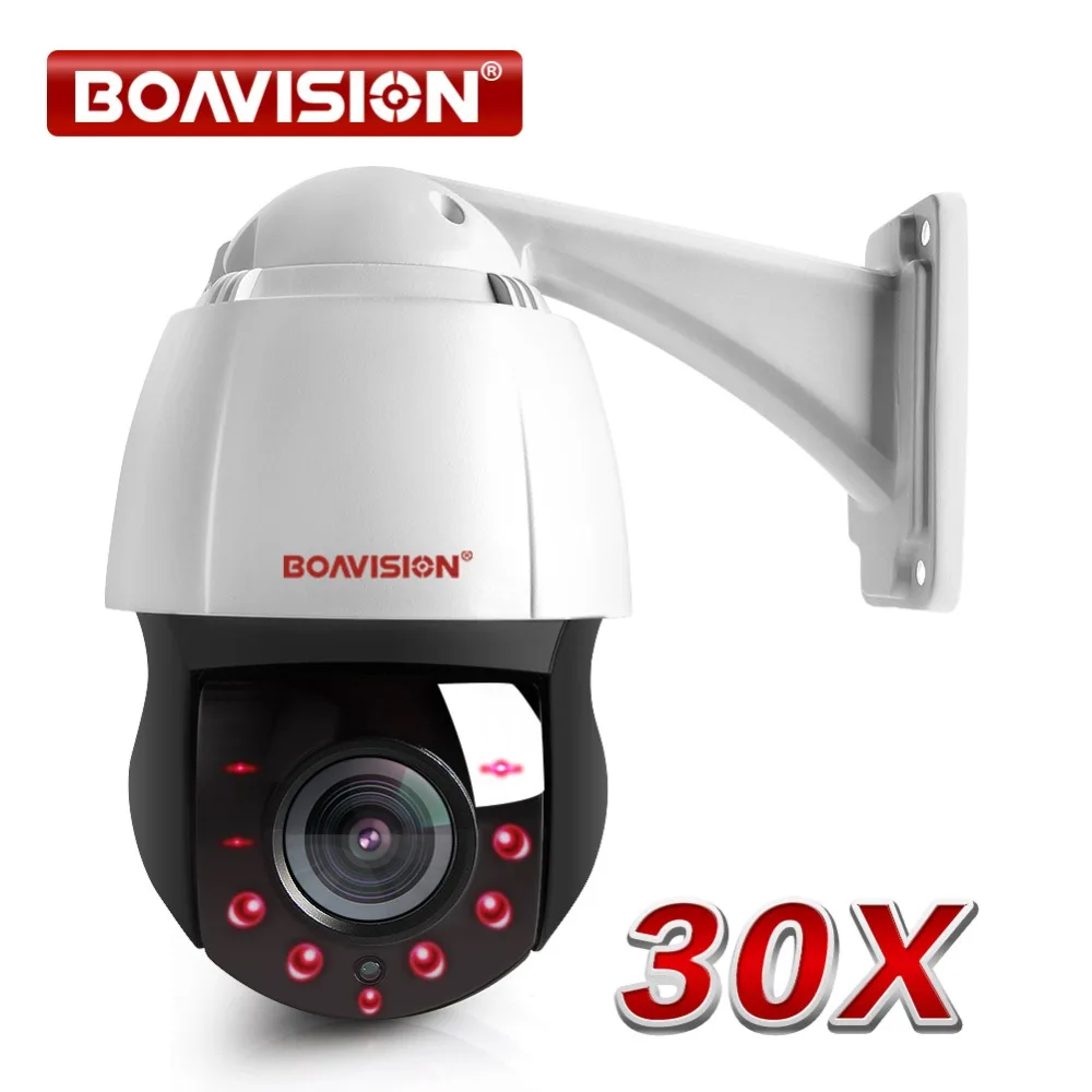 Online Nuevo 4,5 pulgadas HD 1080P 4MP 5MP PTZ IP Cámara al aire libre Red Onvif Speed Dome 30X Zoom lente PTZ cámara CCTV 150m IR visión nocturna