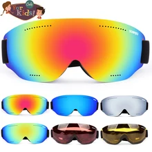 Детские лыжные очки маленького размера для детей UV400, противотуманная маска, безрамные очки, лыжные очки для девочек и мальчиков, очки для сноуборда, одиночные линзы
