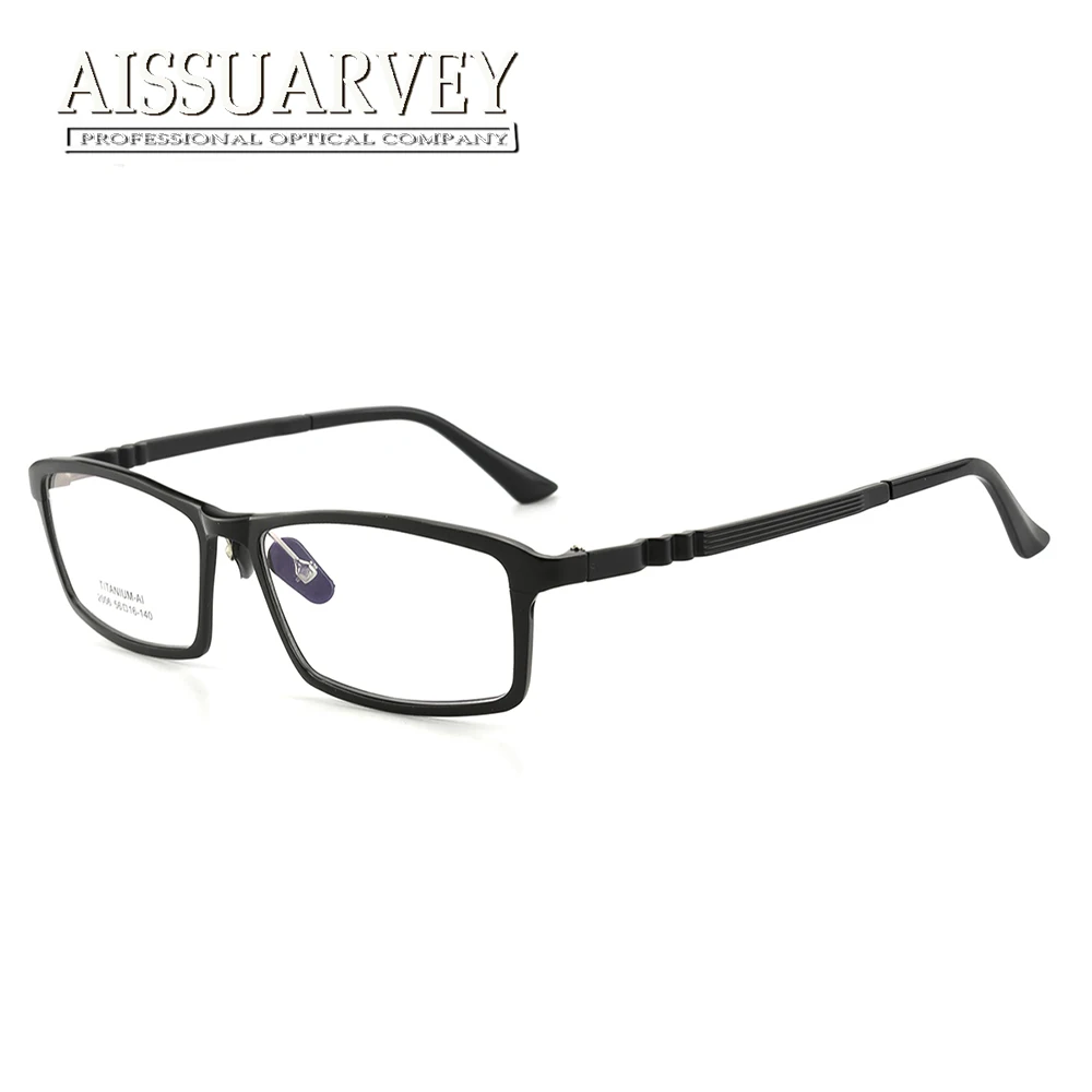 Мужские оправы для очков, оптические очки с полной оправой по рецепту, модные красивые простые очки для студентов, титановые Алюминиевые прямоугольные очки
