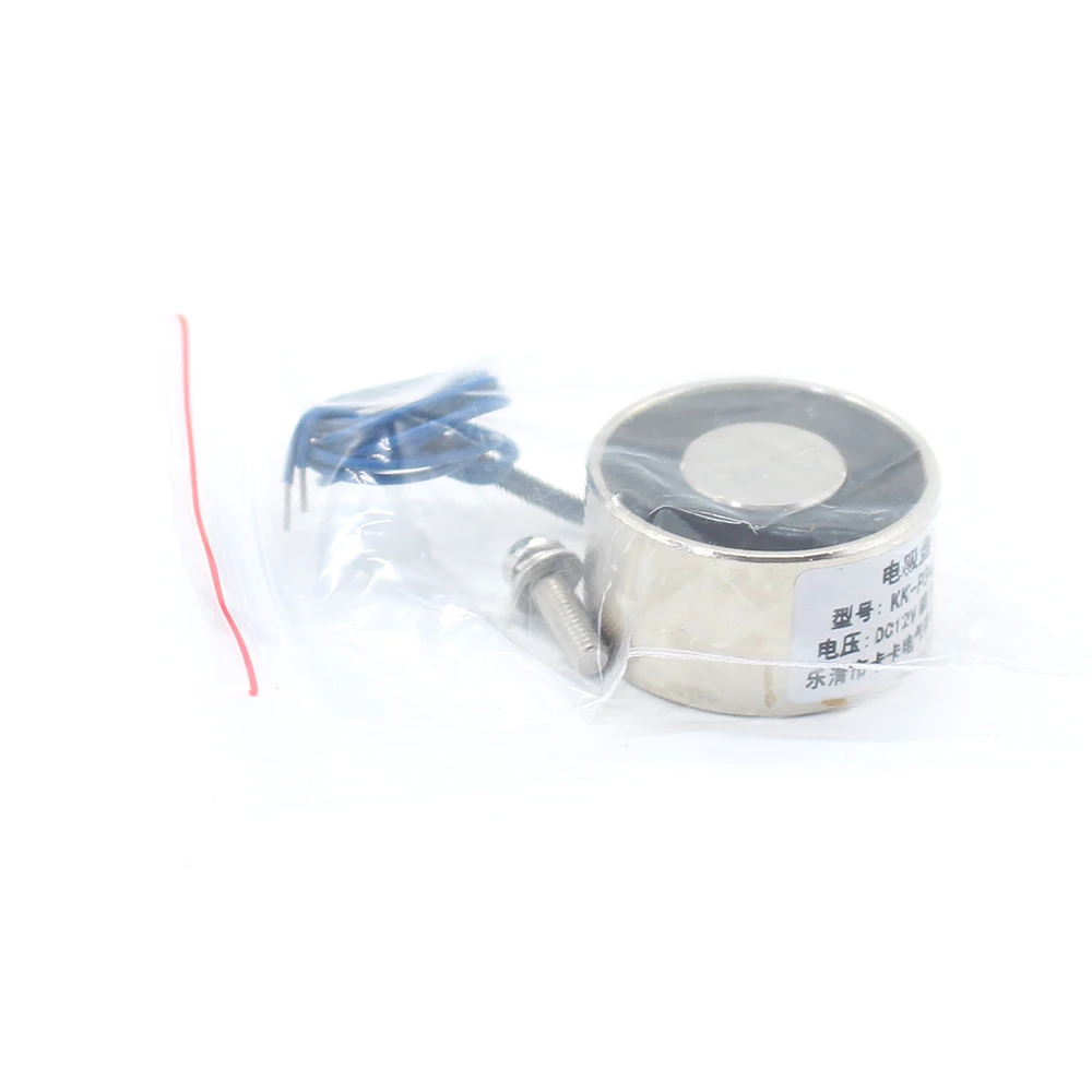 34*18mm Suction 18KG 180N DC 5V/12V/24V Mini solenoid electromagnet electric Lifting electro magnet strong holder cup DIY 12 v