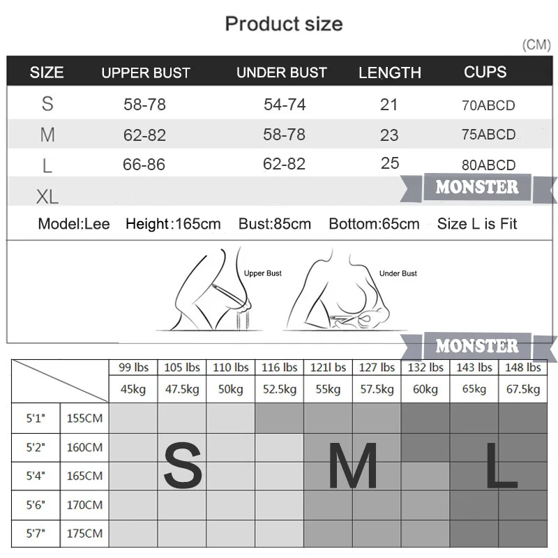 Женский бесшовный спортивный бюстгальтер Monster для фитнеса, тренажерного зала, йоги, бега, укороченный топ, спортивная одежда, безрукавки, спортивный бесшовный бюстгальтер для женщин