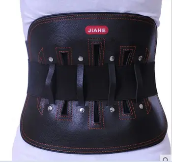 

Four Steels Plate Protection Back Support Belt magnetic therapy waist /elastic permeable / protect the lumbar spine free ship