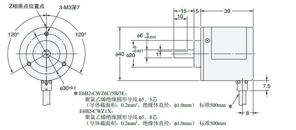 E6B2-CWZ5B-6