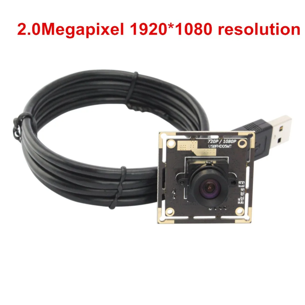 2mp camera module (6)
