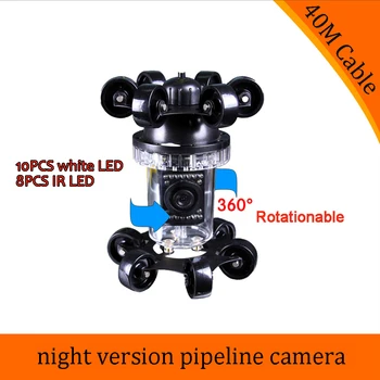 

(1 PCS) 40M cable Pipe inspection Well endoscope Underwater Camera waterproof CCTV system accessories Night version IP68 sewer