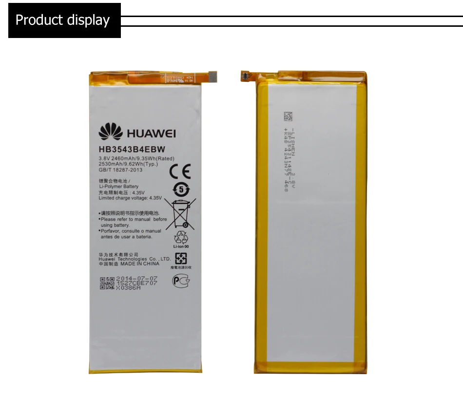 Hua Wei аккумулятор для телефона HB3543B4EBW для huawei Ascend P7 L07 L09 L00 L10 L05 L11 2460 мАч Сменные Аккумуляторы Бесплатные инструменты
