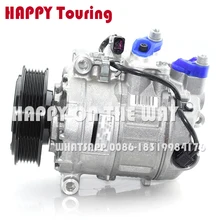 Для Audi a4 компрессор для Audi A4& A4 Quattro A6& A6 Quattro RS4 4B0260805H 4E0260805AD 4E0260805AJ 8E0260805S 4E0260805N