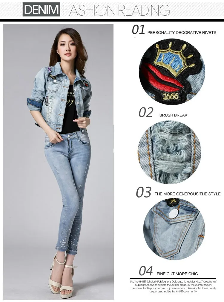 denim jacket C7-1