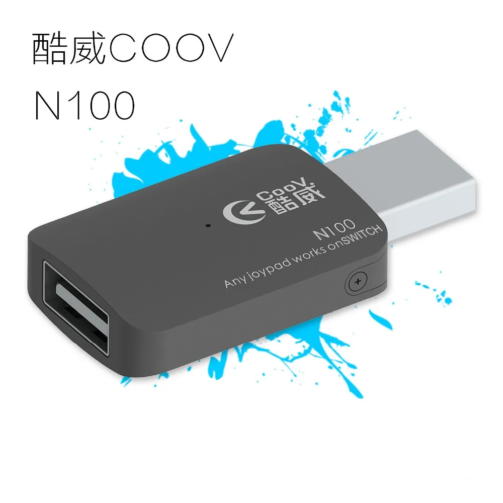

Coov N100 For PS3/PS4/Xbox One/Xbox 360 USB Controller Converter Adapter To Nintend Switch NS Wired GamePad Joystick Converter