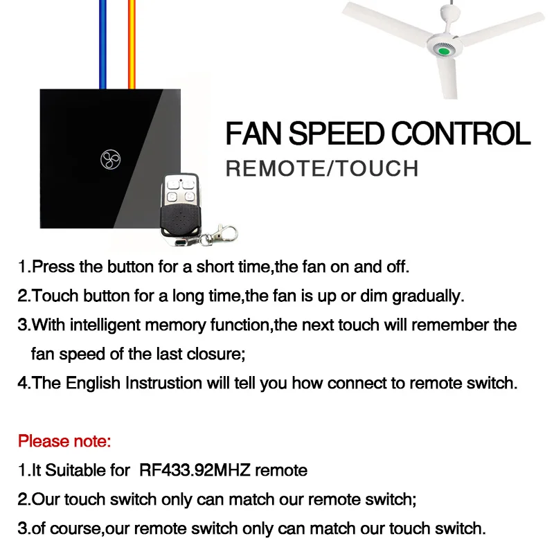 Настенный Вентилятор стандарта Великобритании, подвесной вентилятор с дистанционным управлением, сенсорный выключатель, 1 комплект, автоматизация умного дома, водонепроницаемый переключатель, 220 В, контроллер вентилятора