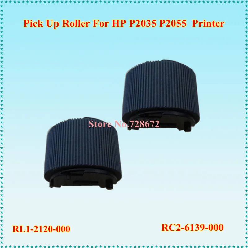 20 X Rl12120 Printer Pickup Rl12120000 Pick Up Roller For Hp P2035
