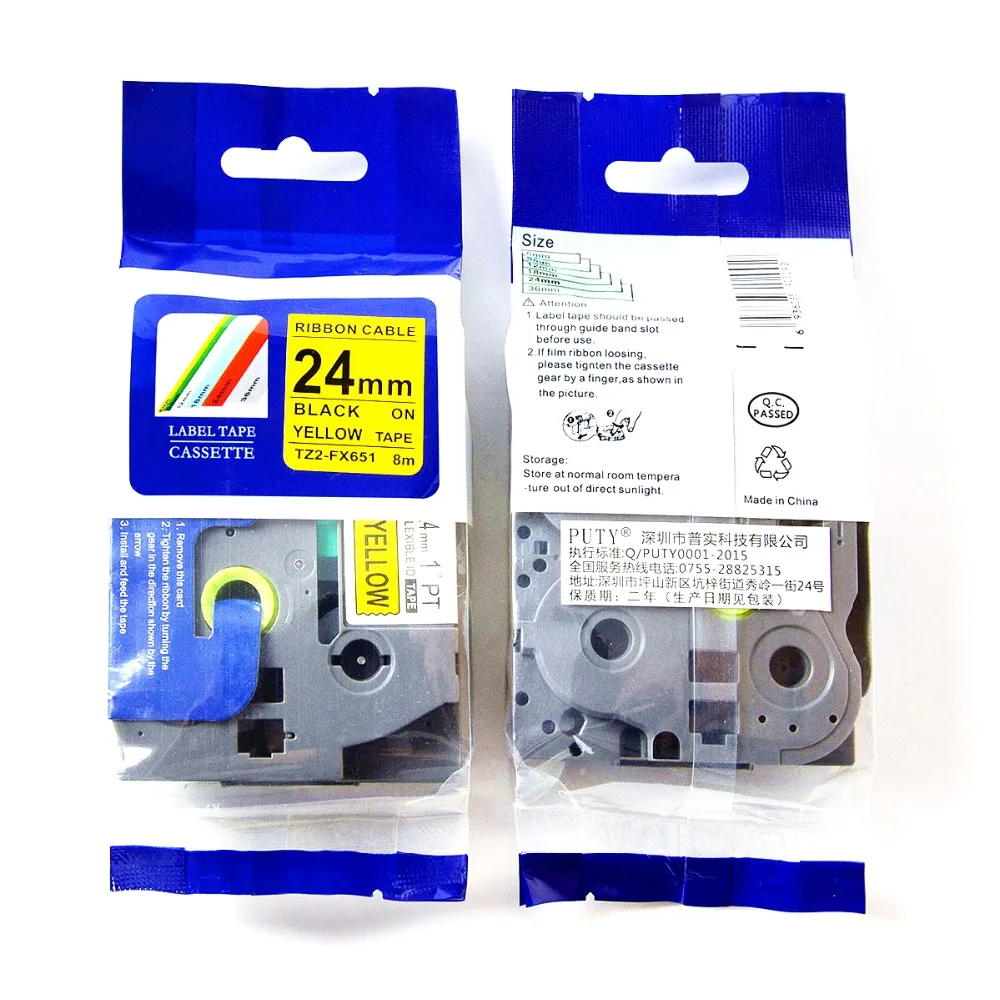 TZ2-FX651a