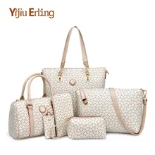 2018 Women Handbag Famous Brand Women Bag Fashion Women Messenger Bags Handbags PU Leather Female Bag 4 Piece Set Shoulder Bag women messenger bags pu leather cat wearing big glasses print shoulder handbags 2018 women bag c40 24