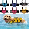 Pet Products