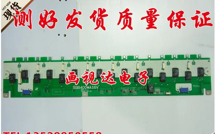 Плата высокого напряжения inventer Ssb400wa16v rev0.1 k02i120 00 lf для 40 16 3d-подключение к лампе