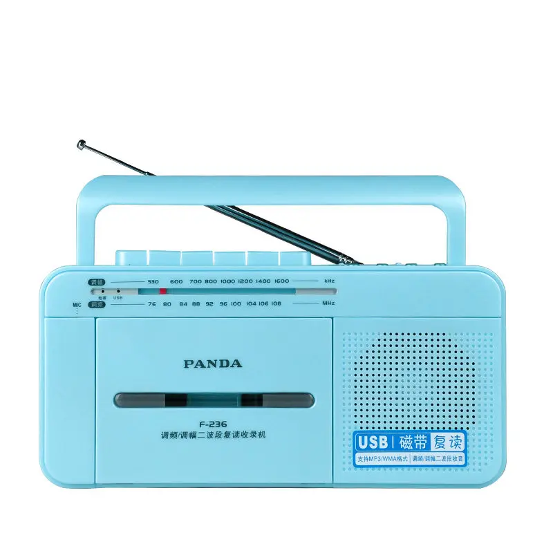Panda F-236 repeater tape machine recorder english learning card u disk broadcast students the machine Panda F-236 repeater tape machine recorder english learning card u disk broadcast students the machine