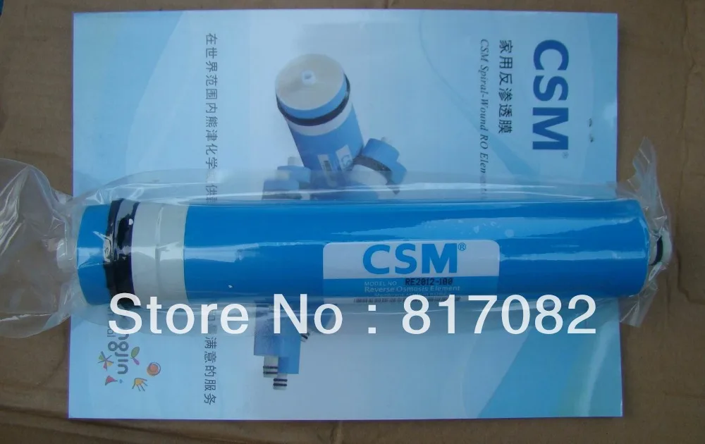 Очиститель воды CSM 100gpd | Бытовая техника