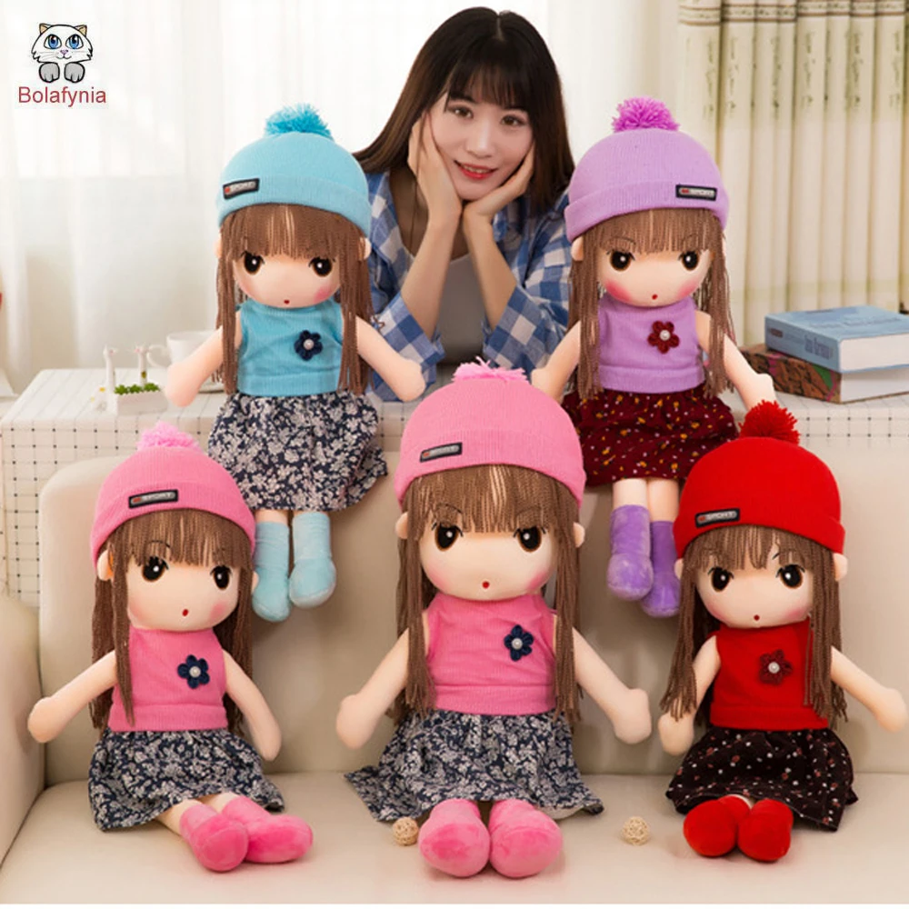 Children Plush Stuffed Toy Variety Mayfair Doll Sweater Version Baby