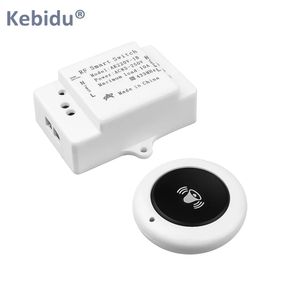 433Mhz AC 85250V 110V 220V Relay 1CH Wireless Remote Control Switch
