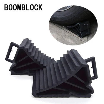 

BOOMBLOCK 2X Car Rubber Stop Slip Control Tire Triangle Pad For Mercedes Alfa Romeo Fiat 500 BMW E39 E46 E90 E60 F30 Mini Cooper
