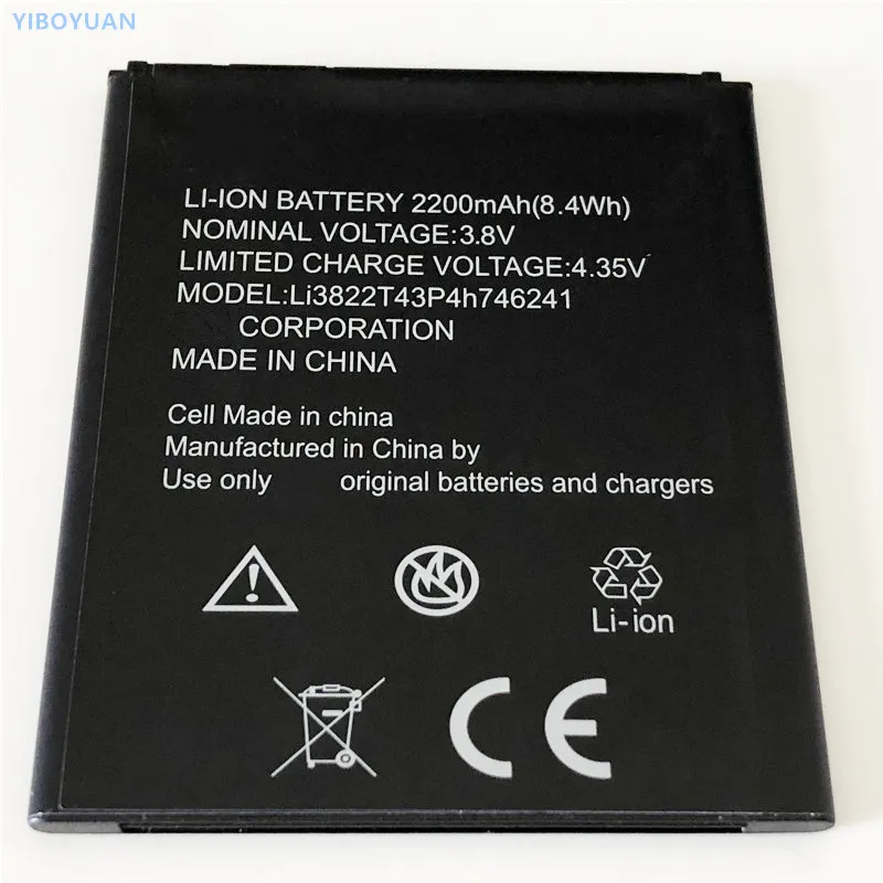 

3.8V 2200mAh Li3822T43P4h746241 For ZTE Blade L4 Pro / A465 / A475 / TWM Amazing X3s / Telstra 4GX HD Battery