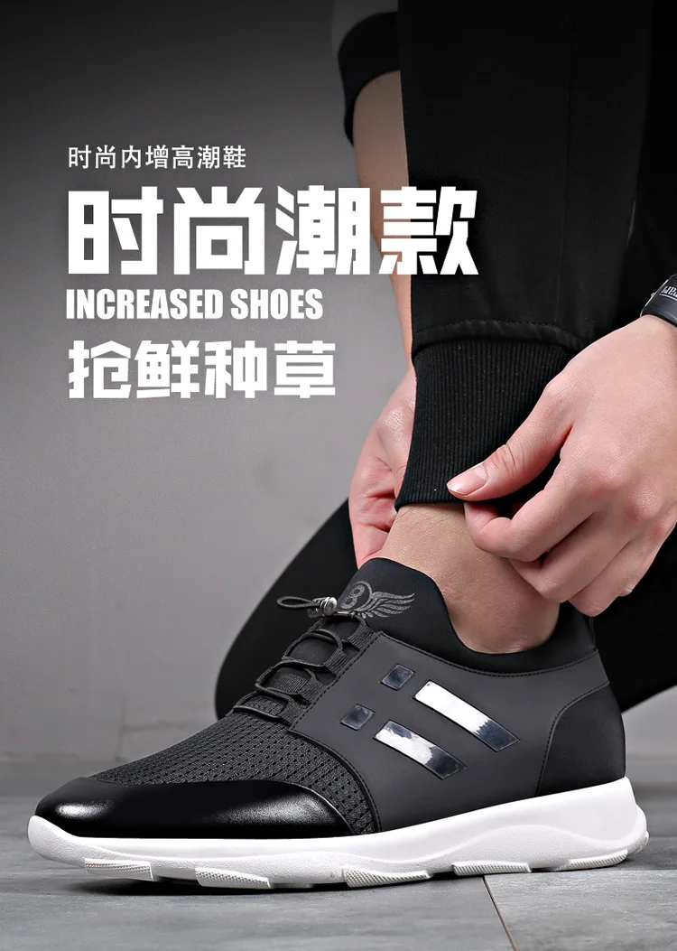 2020 New Flying Weaving Outdoor Sports Shoes Korean Edition