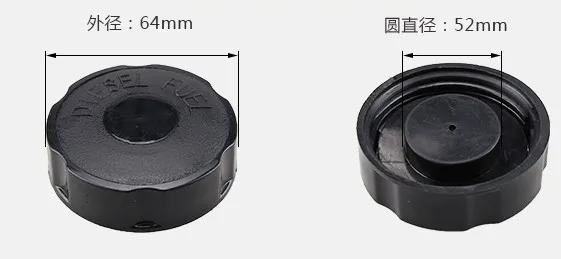 FUEL CAP DIESEL  YANMAR L100 L70 L48 178F 186F 0