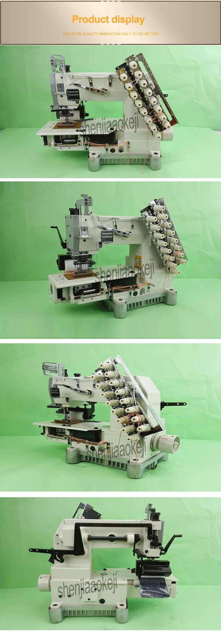 Мульти-иглы машины электричество эластичный пояс швейная машина потянув резиновые промышленная швейная машина 1 шт