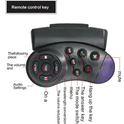 Удаленный Управление Сенсорный экран автомобиля MP5 MP5 плеер аудио-видео плеер Bluetooth FM радио универсальный премиум
