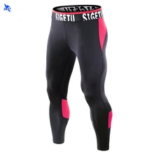 Мужские легинсы для бега PRO компрессионные штаны для йоги гимнастические упражнения фитнес Леггинсы тренировка Баскетбол Футбол Мужская спортивная одежда брюки