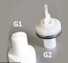 Насадка для запасного 1000047 Gema для пистолета оптиселект