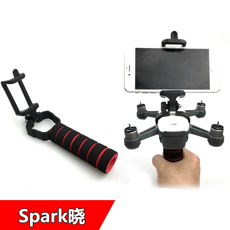 DJI Spark портативный ручной шарнирный адаптер DIY камера стабилизатор палка для дрона DJJ Spark часть стабилизатор телефон крепление Сторонник