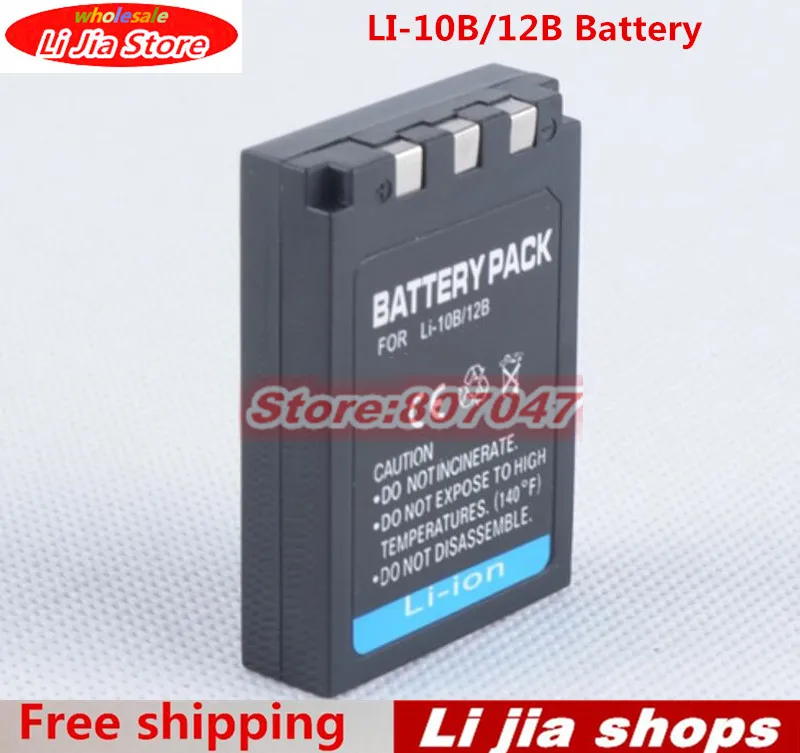 free shipping Li 10B LI 12B 10B Battery for OLYMPUS u300 u400 u410 C760 C765 C70
