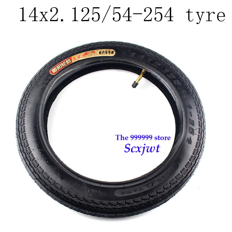 e bike tyres