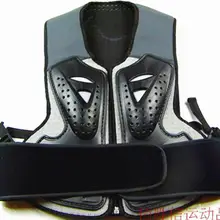 Мотоциклетная Защитная Экипировка Одежда без рукавов; Детские модели для катания на скейтборде катание одежда для катания на лыжах выдерживает падение Бандаж универсальный