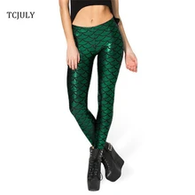 TCJULY Free Shipping Sexy Mermaid Scale Womens Leggings Pants Push Up High Elastic Spandex Slim Trousers 3d Print Ladies Legins