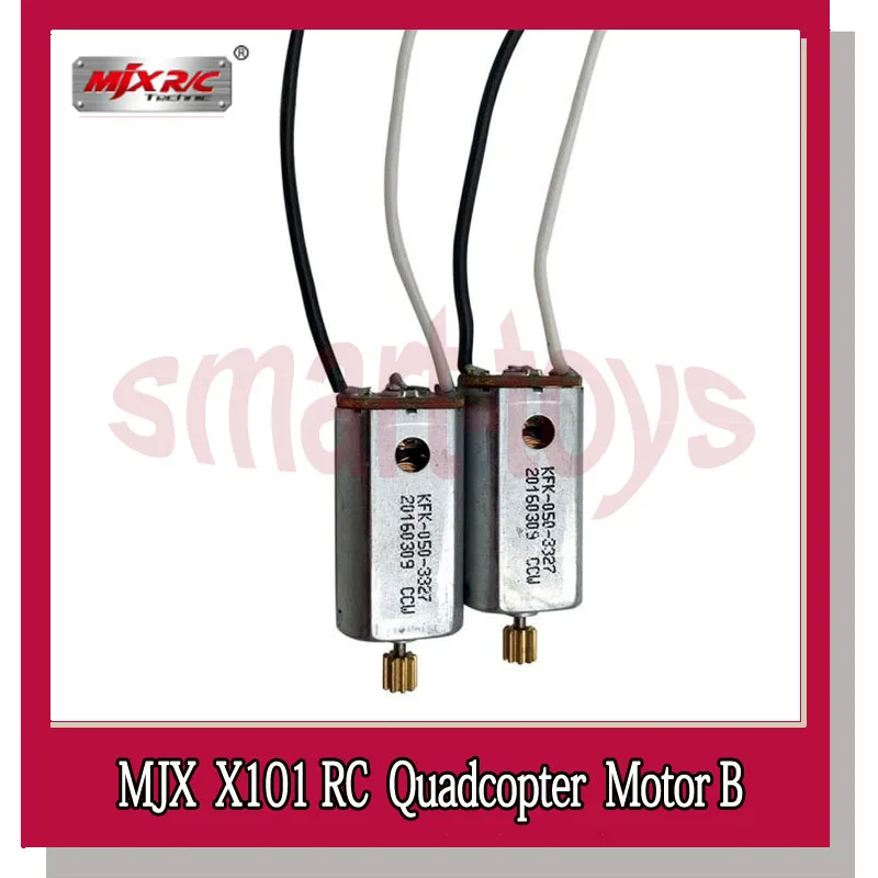 Оригинальные детали для квадрокоптера MJX X101 с мотором по часовой стрелке и против